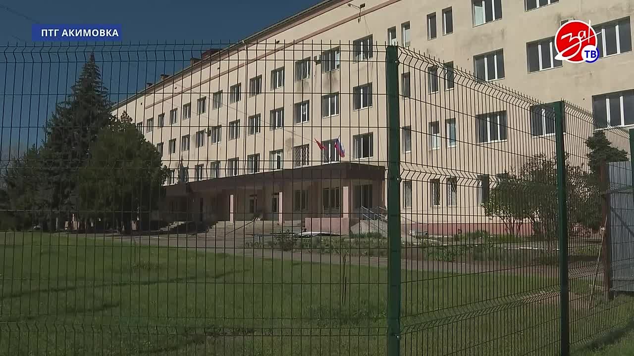 Масштабное обновление Акимовской центральной районной больницы продолжается