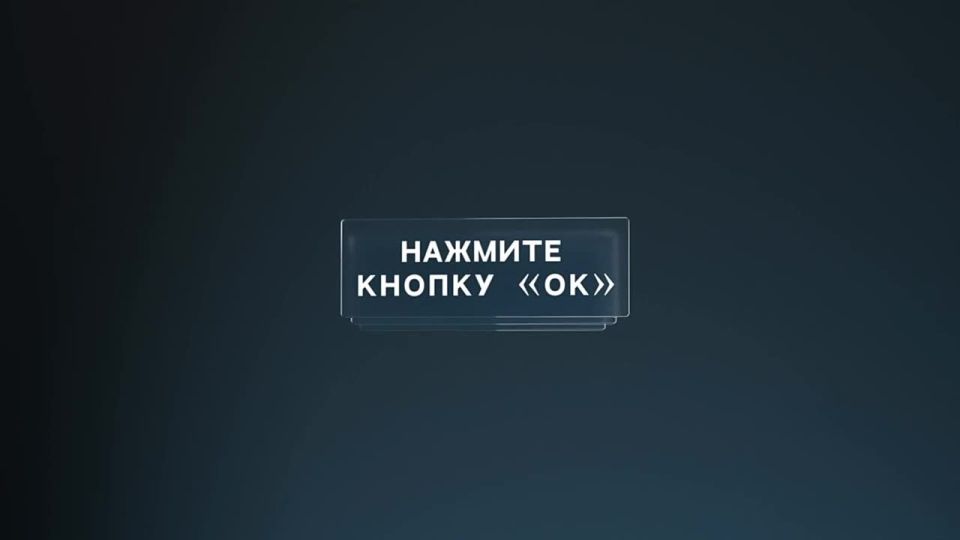 �������� �������� ��� �������� � ������ �������������� ������� ��� ���� ��������� ����������� ������� ����� ��������� �������� �� ��������, ������������ 4 �����