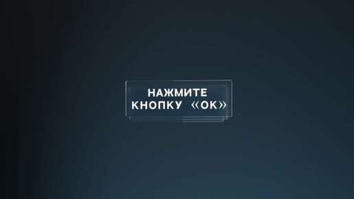 �������� �������� ��� �������� � ������ �������������� ������� ��� ���� ��������� ����������� ������� ����� ��������� �������� �� ��������, ������������ 4 �����