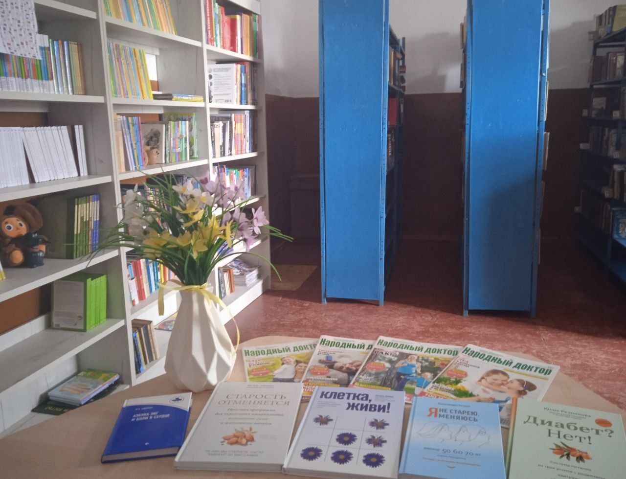 "К ЗДОРОВЬЮ НА ПЕРЕГОНКИ." "К ЗДОРОВЬЮ НА ПЕРЕГОНКИ."