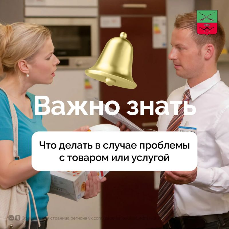 ��� ��������� ��������� ��������� ��������?