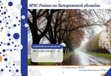 � 7 �� 8 ������ �� ���������� ������� ���������: