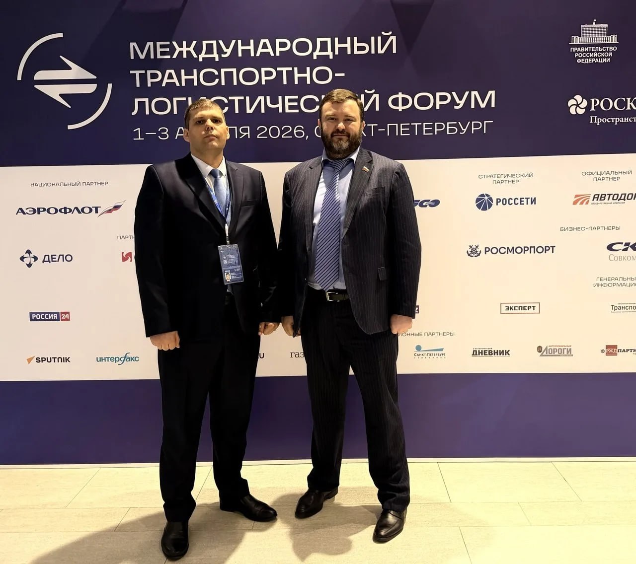 Азово-Черноморский бассейн: стратегический экспортный коридор России в новой логистической реальности