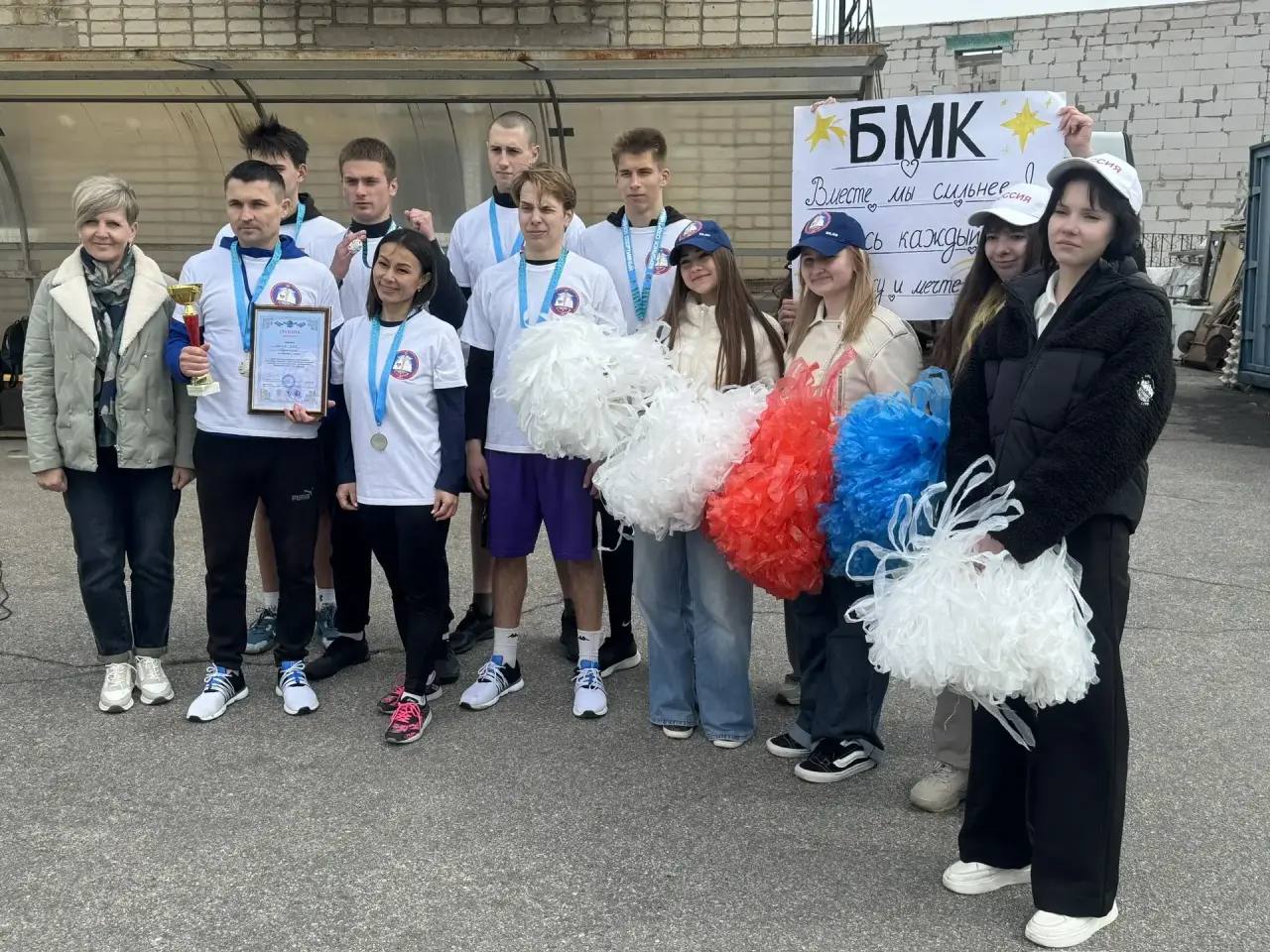 Бердянск отметил Международный день здоровья Бердянск отметил Международный день здоровья