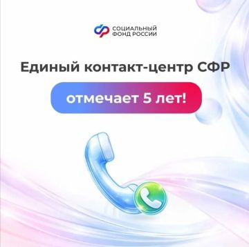 ������ �������-����� ��� �������� 5 ���!