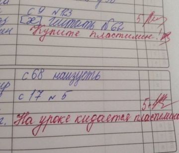 ������ �� ��������� ������ �� ���� ������ � 2027 ����