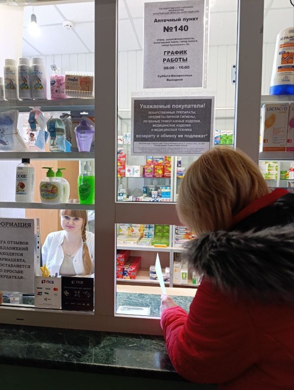 � ����������� ������������� ������ ������������ ���������� ��� �� ��������� � �������