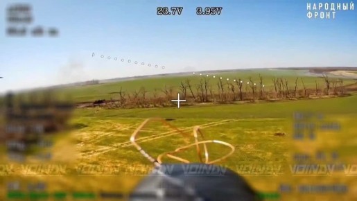 ����������� ����� ���� ���������� ����������� ���� 57 ����������� �������������� ������� 5 ����� ����������� ����� "������", ����������� �������