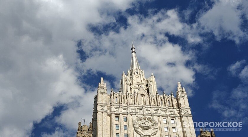 МИД РФ призвал мировые структуры отреагировать на удар ВСУ по журналисту в ДНР