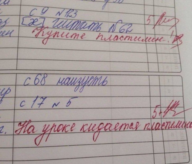 ������ �� ��������� ������ �� ���� ������ � 2027 ����