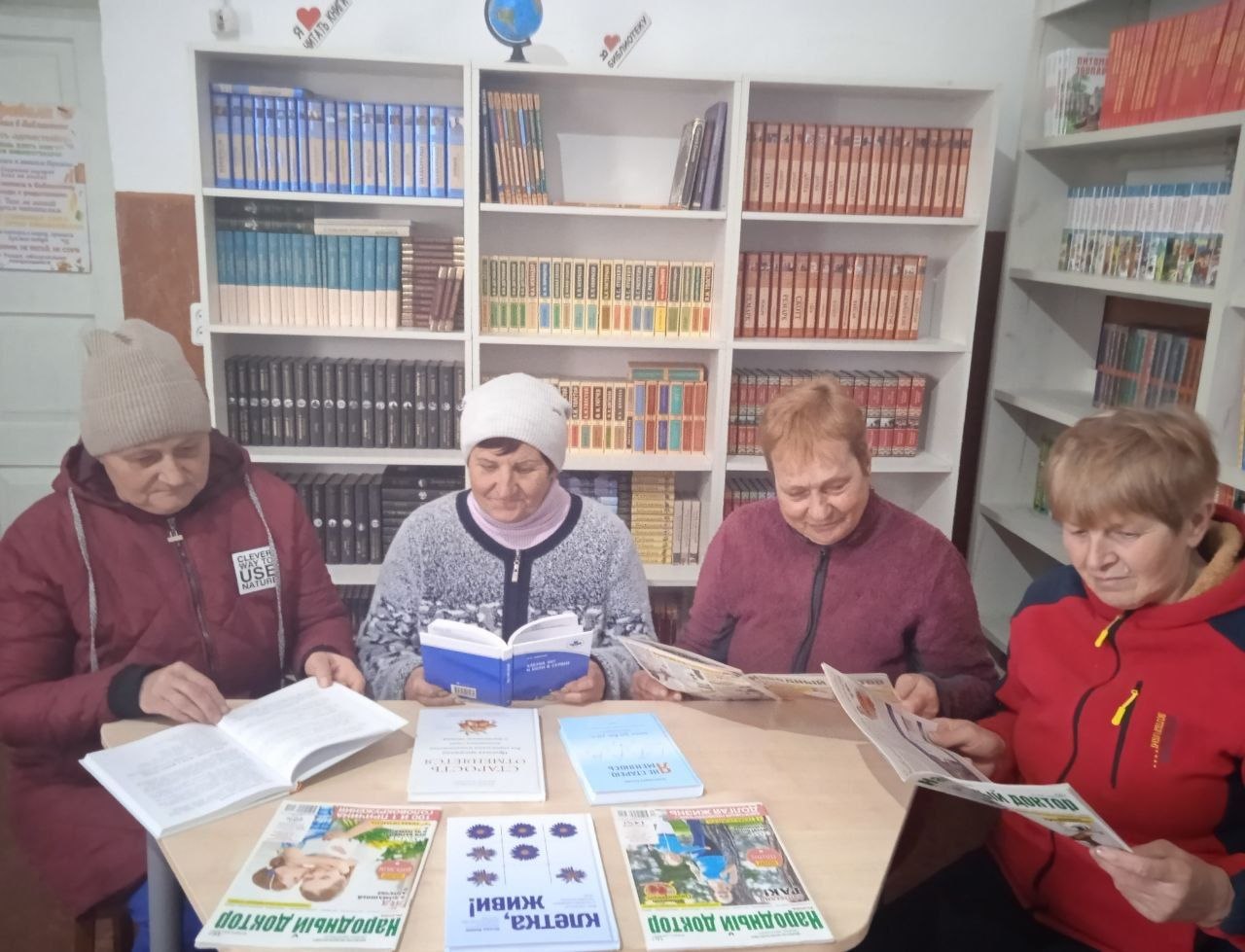 "К ЗДОРОВЬЮ НА ПЕРЕГОНКИ." "К ЗДОРОВЬЮ НА ПЕРЕГОНКИ."