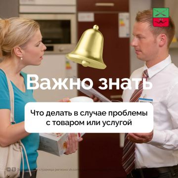 ��� ��������� ��������� ��������� ��������?