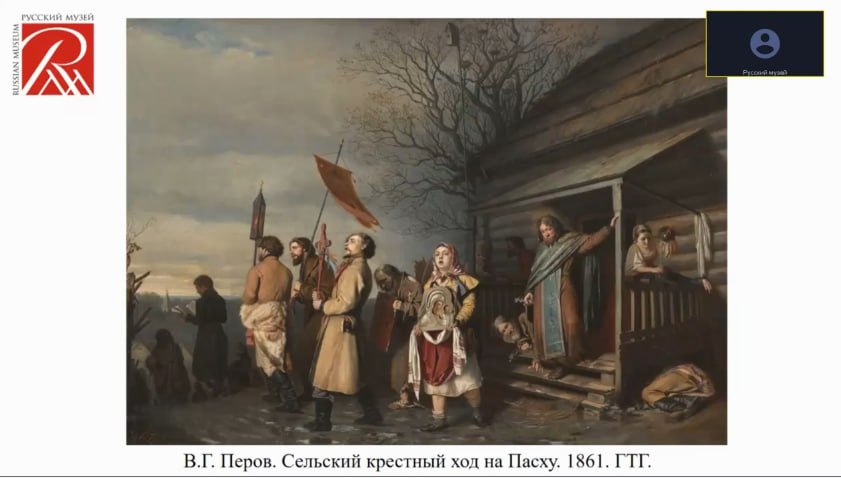 Педагоги ЦВО продолжают изучение истории Отечества Педагоги ЦВО продолжают изучение истории Отечества