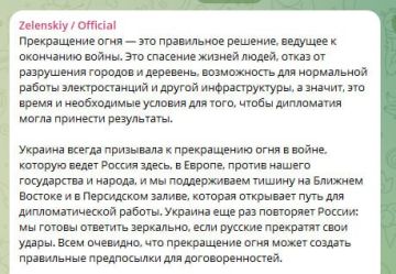 ��������� ����� ����������� ���� � ������ ��������, ��� ������ ����� ����� � ��