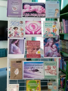 ������ ��� �� �������� ���� ����������, ��������, ������� ������������� ������ ����� ����� � ������������ �����������, ������� �������� ������ ������� � ���� ��������� ������