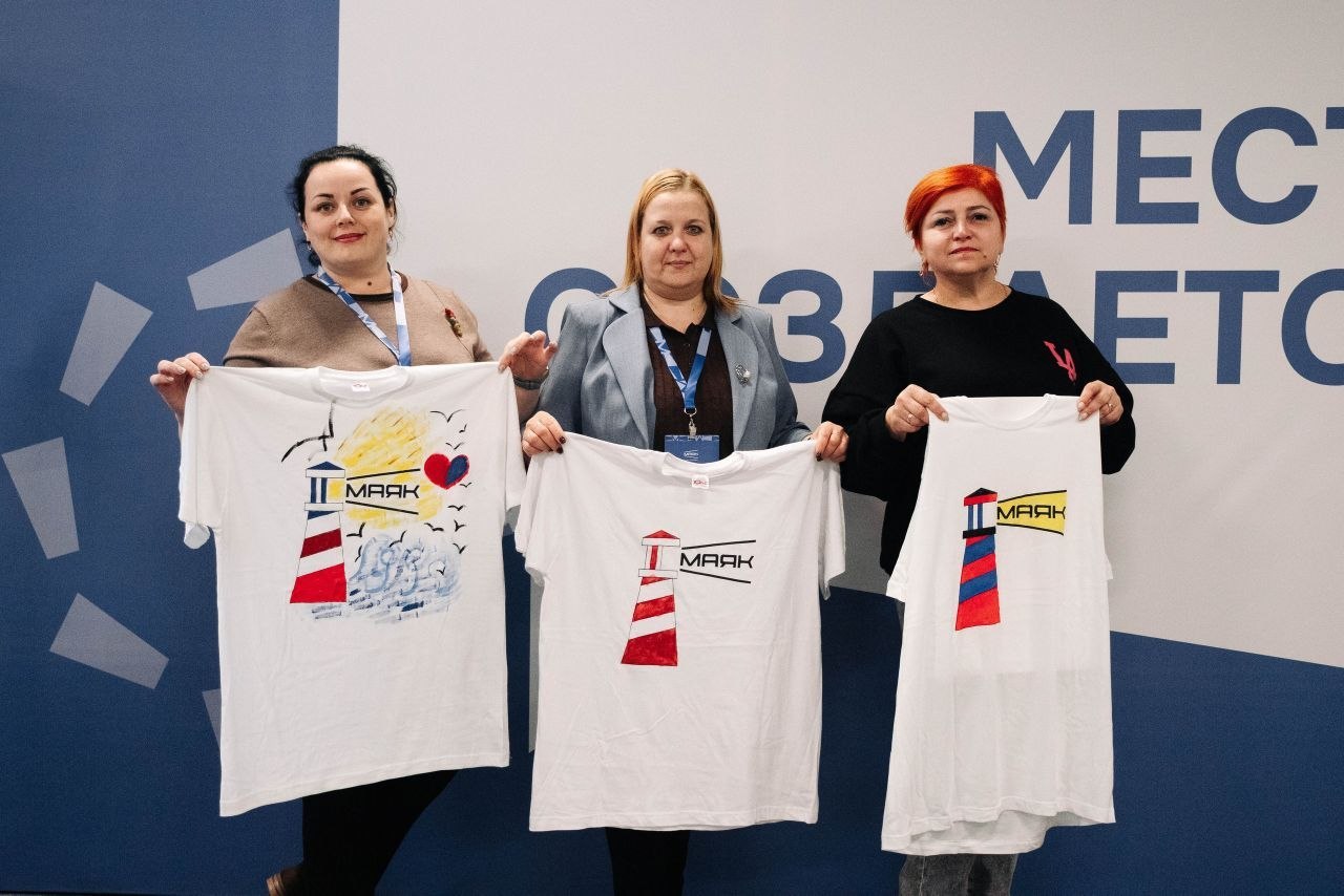 С 1 по 5 апреля 2026 года в г. Бердянск, на базе Центра созидания "Маяк", прошла «Мастерская проектных решений для молодежи и её наставников в Новороссии» С 1 по 5 апреля 2026 года в г. Бердянск, на базе Центра созидания "Маяк", прошла «Мастерская проектных решений для молодежи и её наставников в Новороссии»