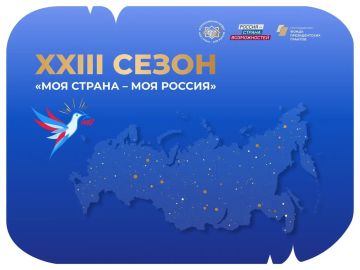 12 ���������. ���� ��� � �������� �������