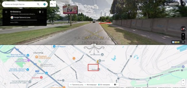 Людоловы — любители узких пространств