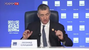 «Путешествие сквозь эпохи»