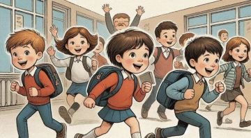 ������� �������������� �� ������� �������� ������ �� ��������� � �����