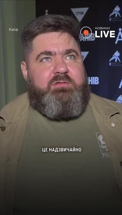 "����� �������, ��� ���� ���������"