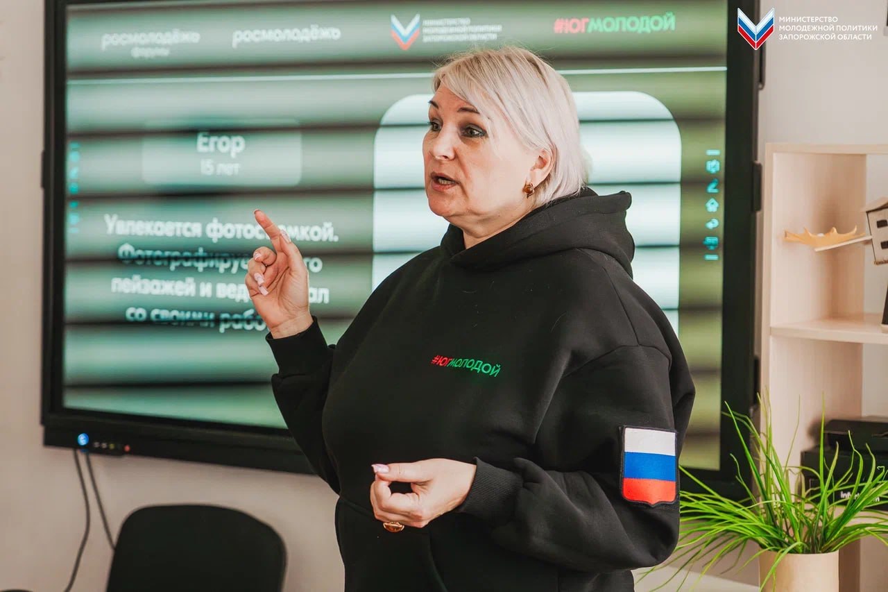 Программа «Проводники смыслов. Новый маршрут» продолжает вдохновлять! Программа «Проводники смыслов. Новый маршрут» продолжает вдохновлять!