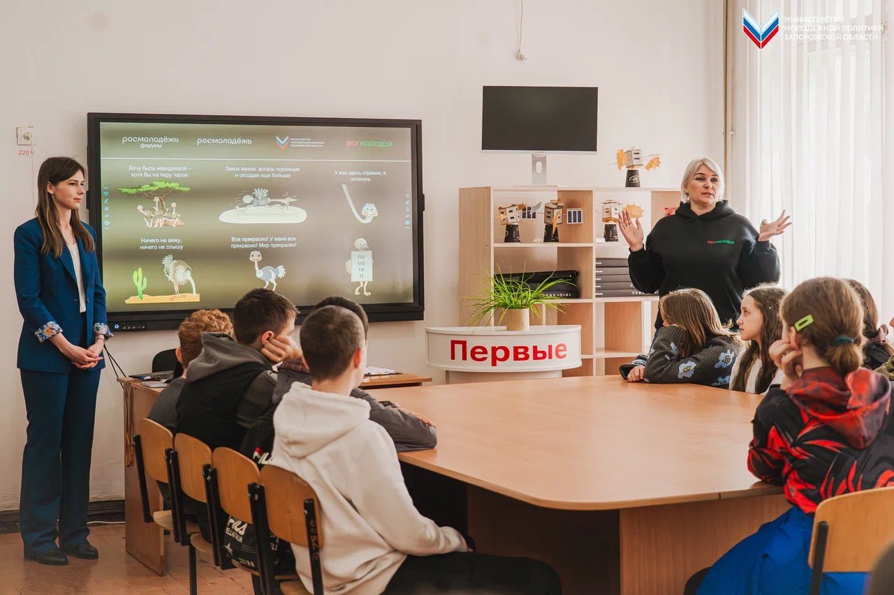 Программа «Проводники смыслов. Новый маршрут» продолжает вдохновлять!