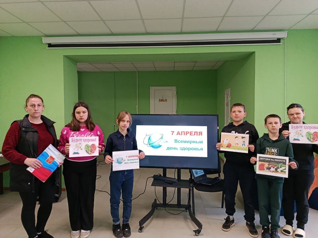 В Розовском СДК прошёл информационный час «Здоровье без таблеток» ко Всемирному дню здоровья В Розовском СДК прошёл информационный час «Здоровье без таблеток» ко Всемирному дню здоровья