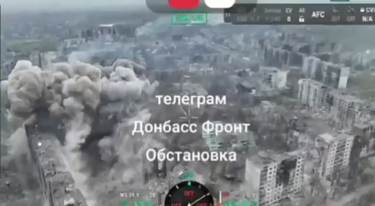 Кадры Константиновки с высоты птичьего полета