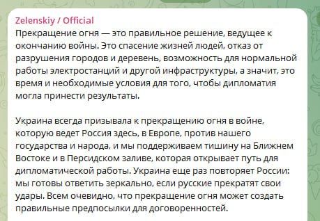 ��������� ����� ����������� ���� � ������ ��������, ��� ������ ����� ����� � ��