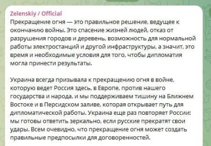 ��������� ����� ����������� ���� � ������ ��������, ��� ������ ����� ����� � ��