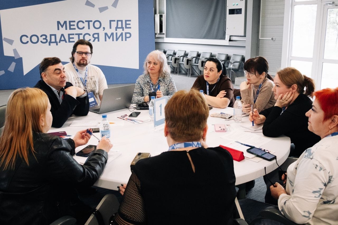 С 1 по 5 апреля 2026 года в г. Бердянск, на базе Центра созидания "Маяк", прошла «Мастерская проектных решений для молодежи и её наставников в Новороссии» С 1 по 5 апреля 2026 года в г. Бердянск, на базе Центра созидания "Маяк", прошла «Мастерская проектных решений для молодежи и её наставников в Новороссии»