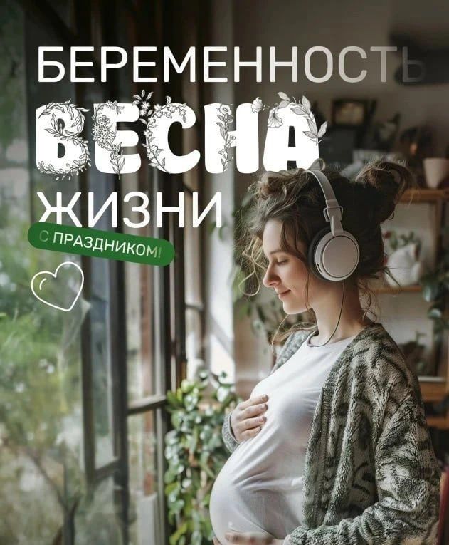 ������� ����������� ��������� ������� � ��������� �� ��������� ������ ��������� ����������� � �������