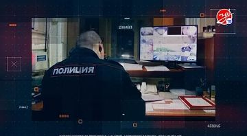 Предотвратите преступление: как распознать и сообщить о наркозакладках рядом с вами