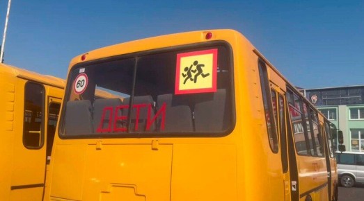 �������� ������� ��������� ����� ��� � ����������� �������