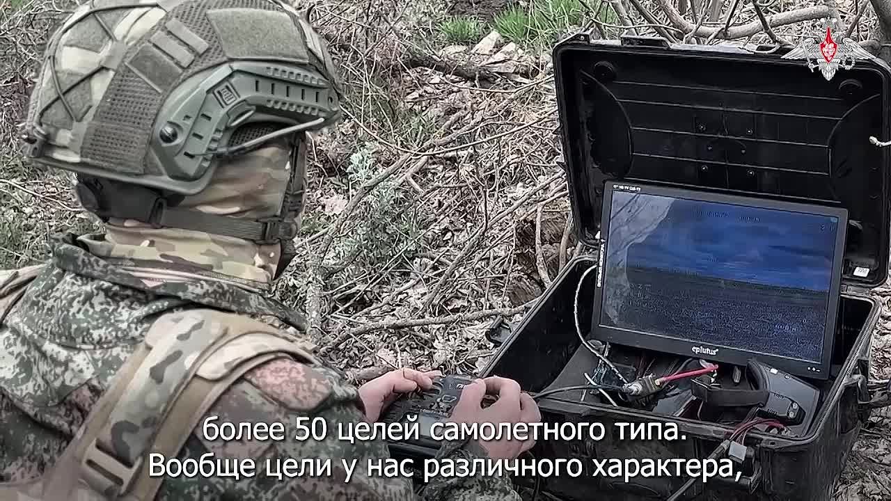 Минобороны России: Группы воздушного прикрытия группировки «Восток» срывают атаки беспилотников ВСУ на позиции штурмовых подразделений в Запорожской области
