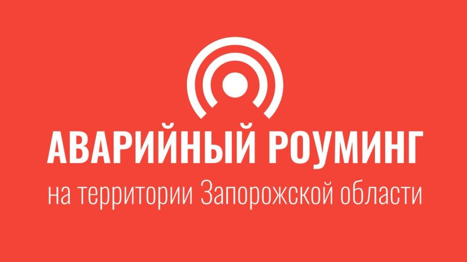 �������� �����������: � ����������� ������� ��-�� ���������� �������������� ������ ��������� �������