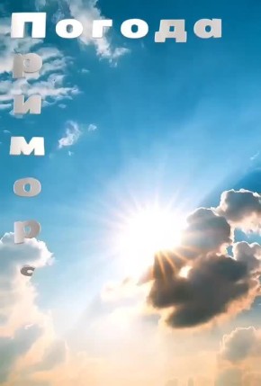 ������ �������� (���������� �����), 09.04.2026