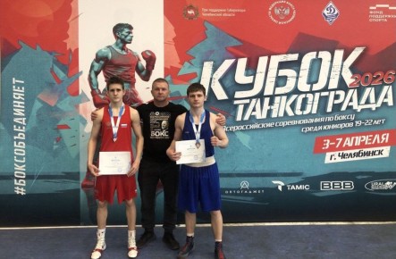 Спортсмены Запорожской области завоевали бронзу на Всероссийских соревнованиях в Челябинске