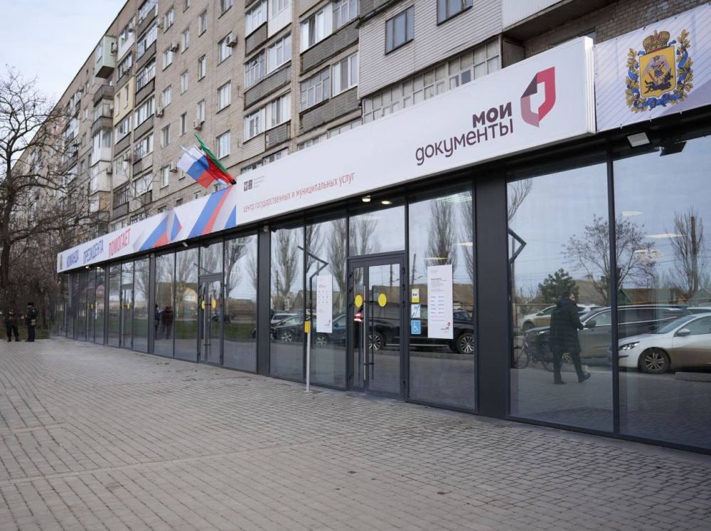 «Мои Документы» в Запорожской области временно приостановили работу из-за аварийного отключения электроэнергии