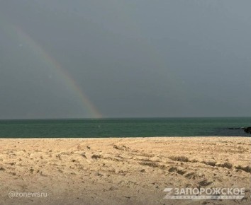 ФОТОФАКТ: Утро в Кирилловке подарило яркую радугу над морем
