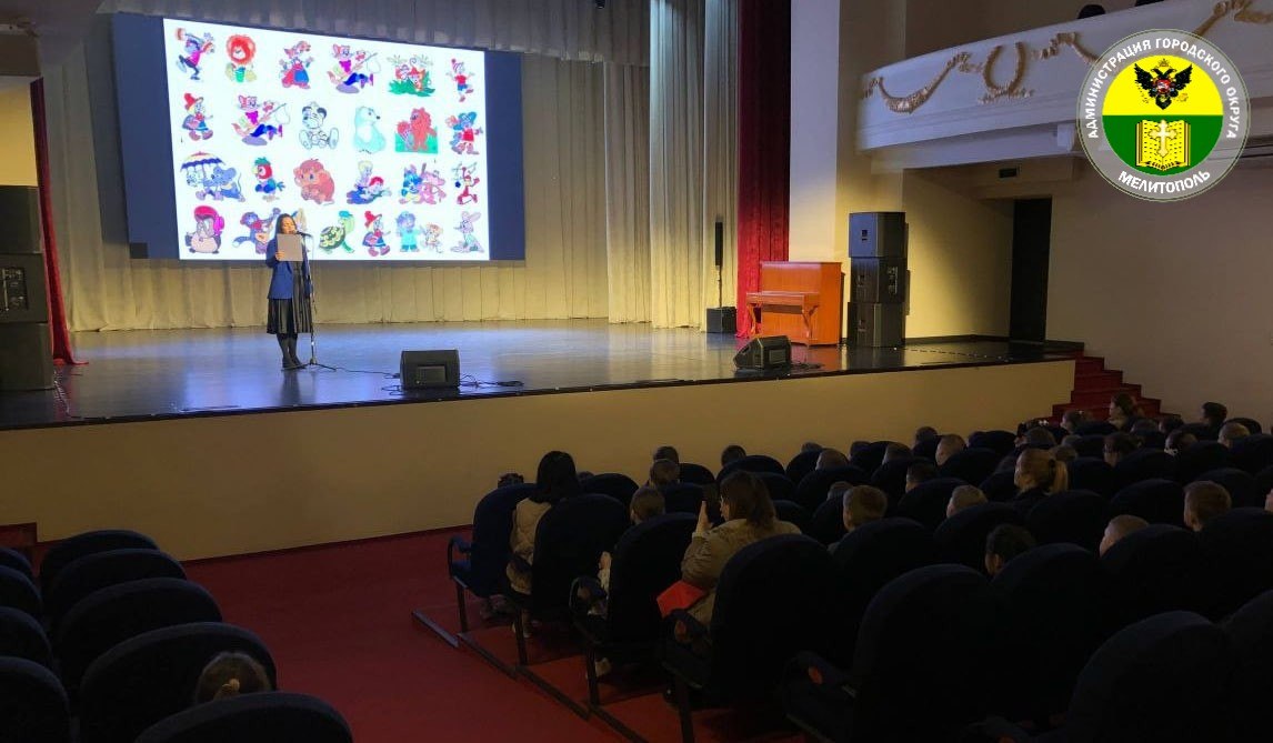 Во Дворце культуры железнодорожников отметили «День российской анимации» Во Дворце культуры железнодорожников отметили «День российской анимации»