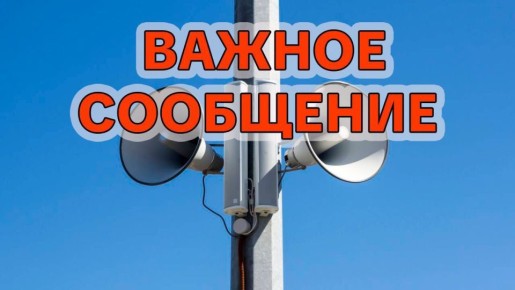 � ����������� ������� ��-�� ���������� �������������� ������ ��������� �������