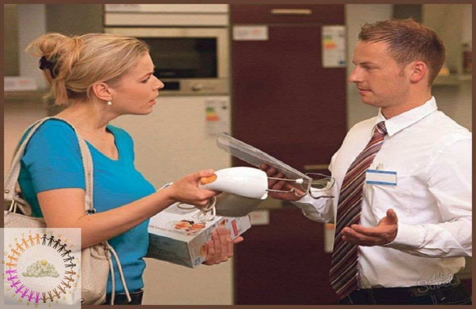 ��� ��������� ��������� ��������� ��������