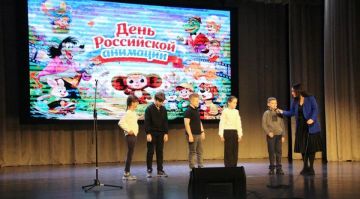 ���� ���������� �������� �������� � ����������