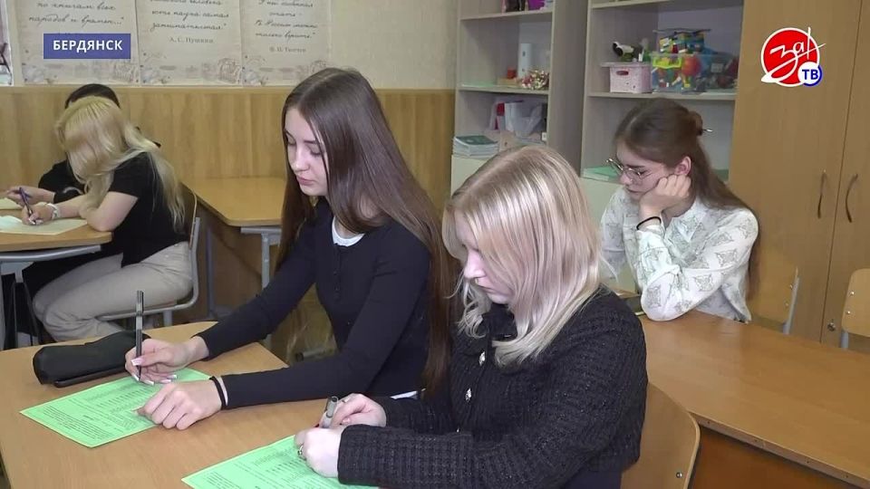 �������� ������ 2 ������� �� ������� ���������������� �������� � ����������