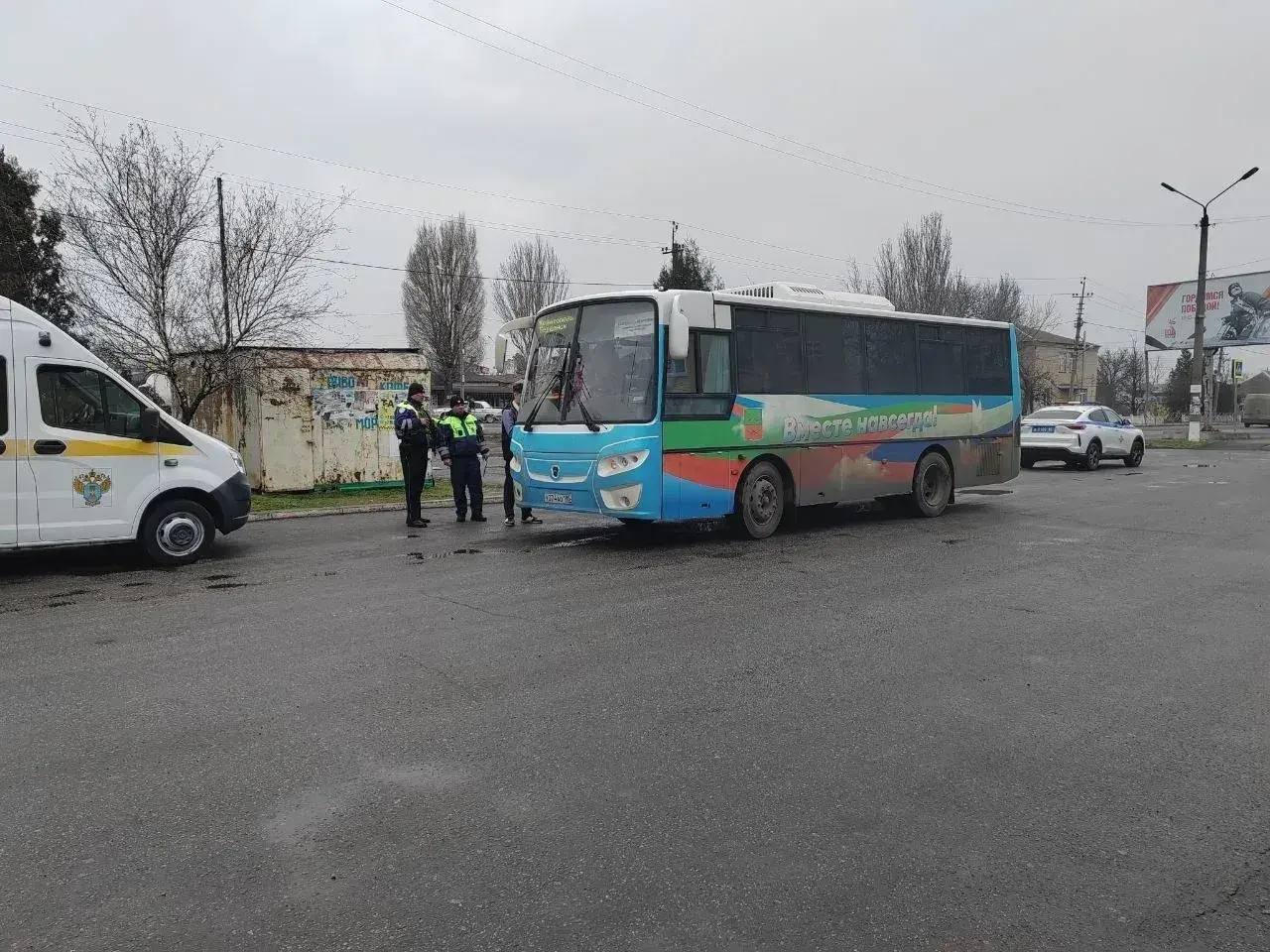 В I квартале 2026 года проведены выездные мероприятия Межведомственной комиссии в сфере пассажирских перевозок автомобильным транспортом на территории Запорожской области В I квартале 2026 года проведены выездные мероприятия Межведомственной комиссии в сфере пассажирских перевозок автомобильным транспортом на территории Запорожской области