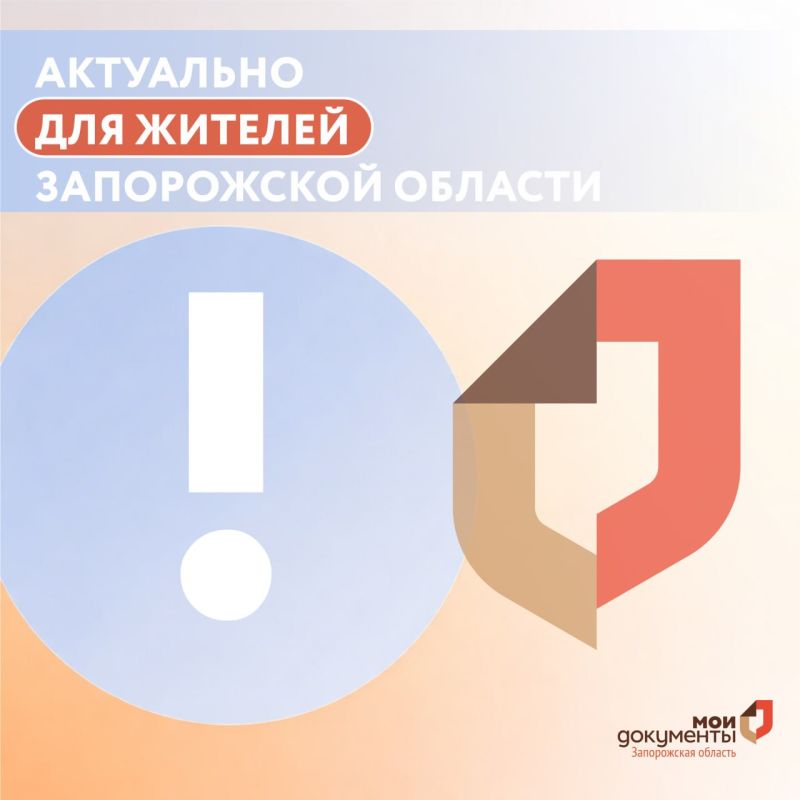 ��������� ��� ������� ����������� �������