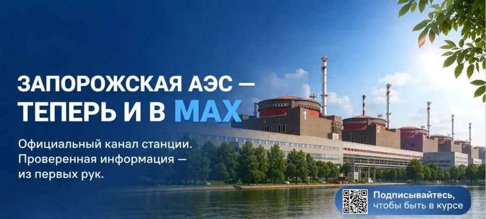 ����: �� ��������� ����������� ����� ����������� ������� �������������� � MAX