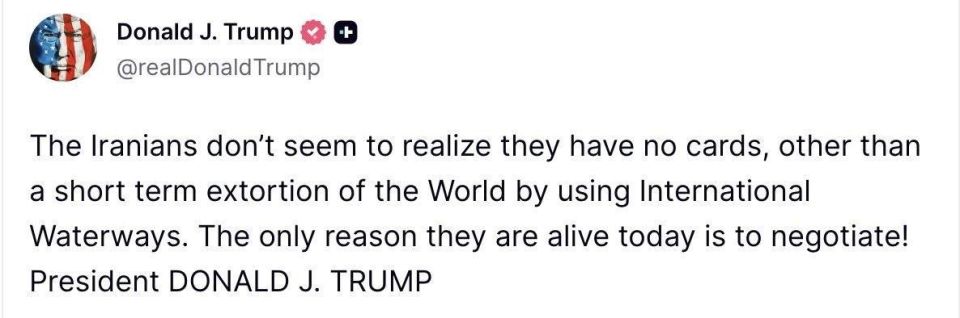 �������, ������, �� ��������, ��� � ��� ��� ������� �������, ����� �������������� �������������� ����� � ����� ���� � ������� ������������� ������ �����. ������������ �������, �� ������� ��� ������� ����, � ��� �������...